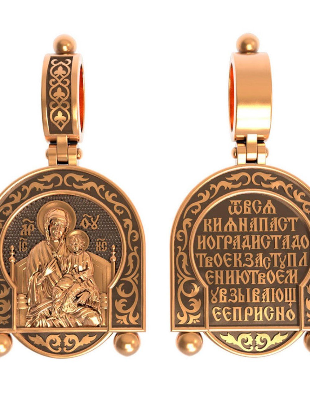 Образок из золота