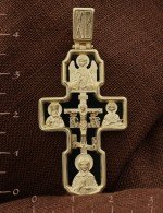 Крест из лимонного золота c ониксом