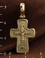 Крест из лимонного золота