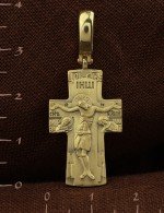 Крест из лимонного золота