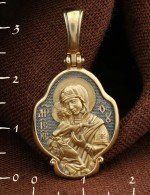 Образок из лимонного золота