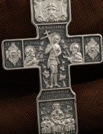 Крест из белого золота