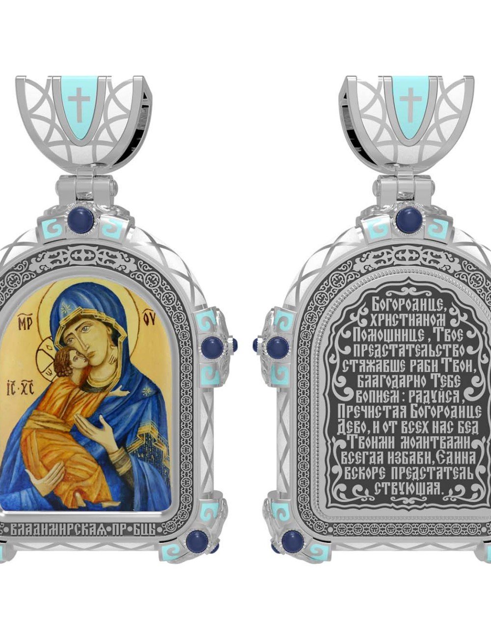 Образок из белого золота c эмалью и иконописью