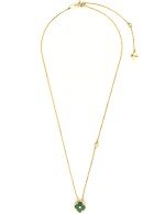 Колье из лимонного золота c бриллиантами и малахитом