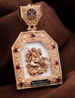 Образок из золота c эмалью и рубином