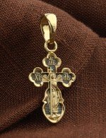 Крест из лимонного золота
