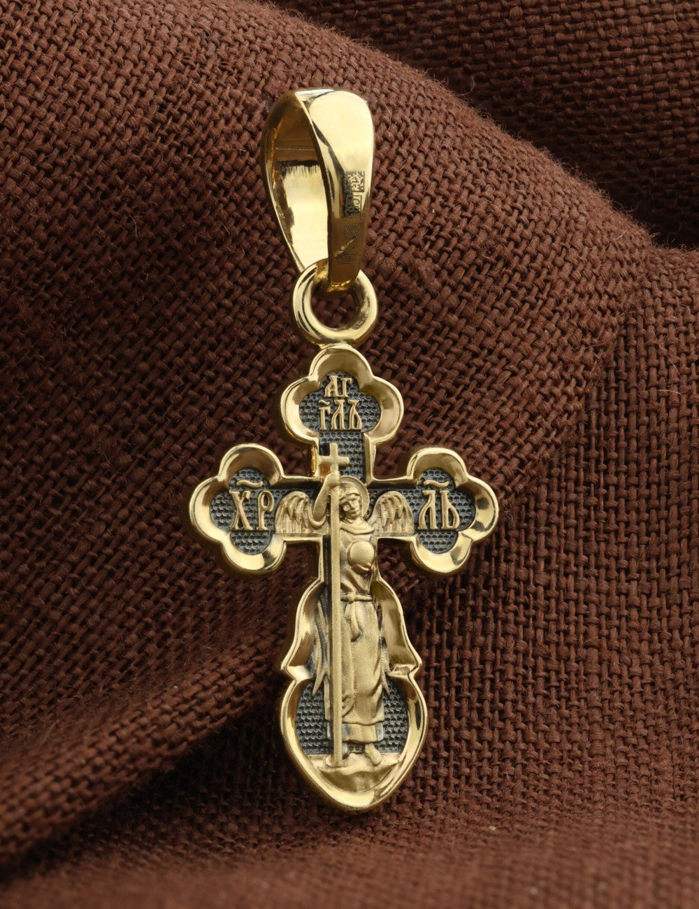 Крест из лимонного золота