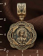 Образок из лимонного золота