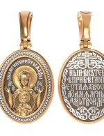 Образок из золота