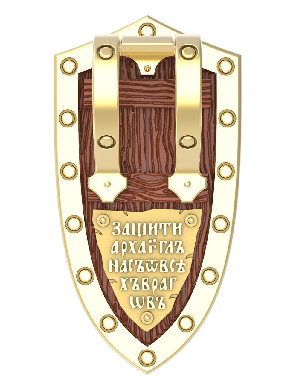 Образок из лимонного золота c деревом груши