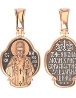 Образок из золота