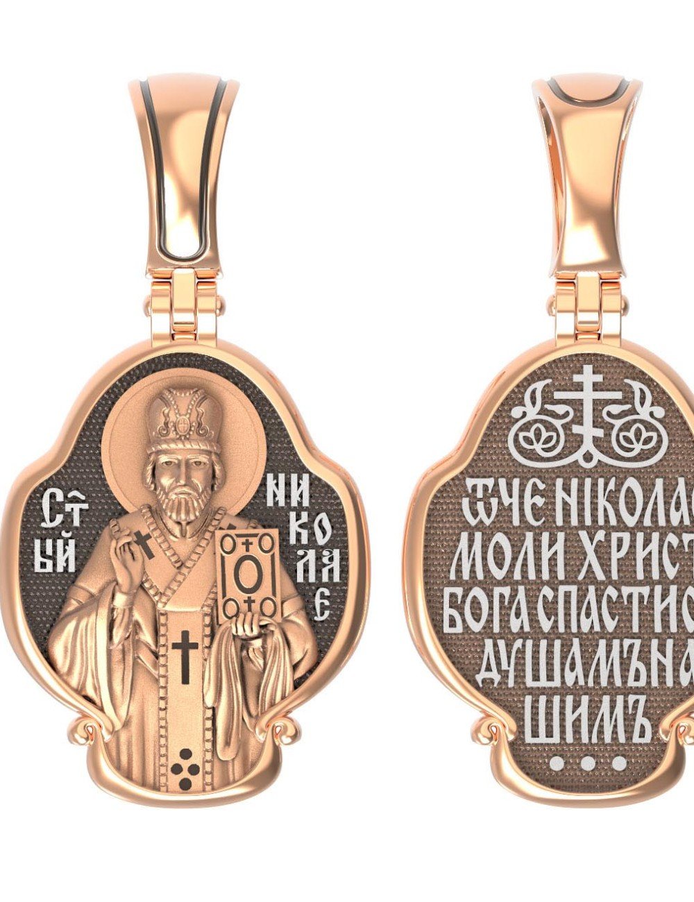 Образок из золота