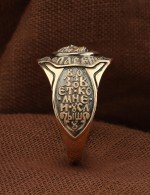 Кольцо из золота