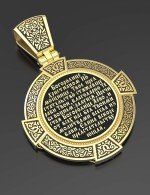 Образок из лимонного золота c эмалью и иконописью