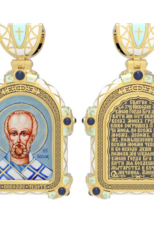 Образок из лимонного золота c эмалью и иконописью