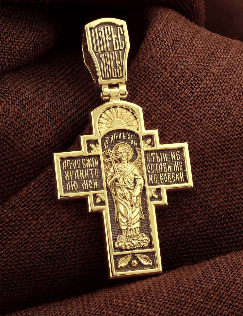 Крест из лимонного золота
