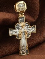 Крест из лимонного золота