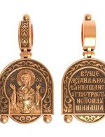 Образок из золота