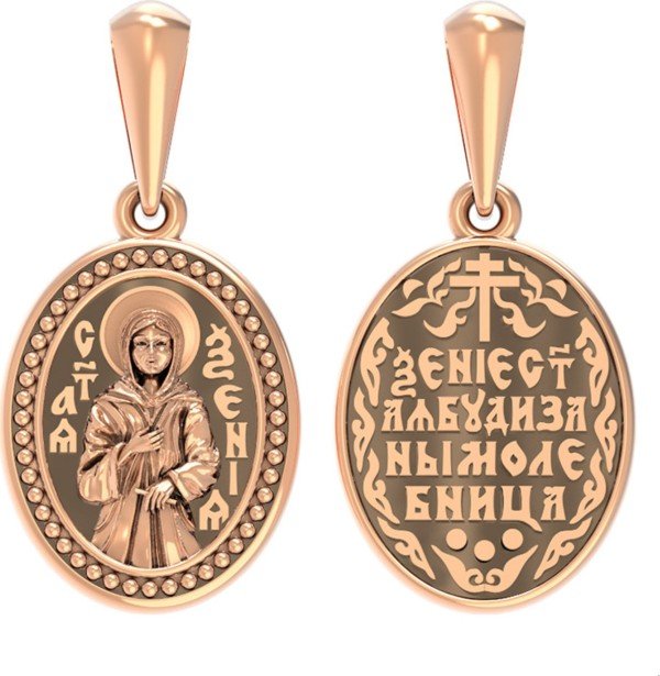 Образок из золота