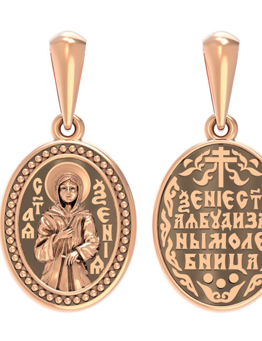 Образок из золота