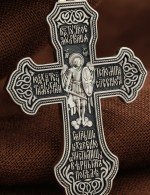 Крест из серебра 925 пробы