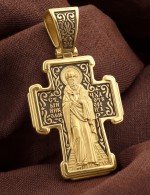 Крест из лимонного золота