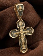 Крест из лимонного золота