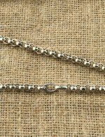 Цепь из серебра