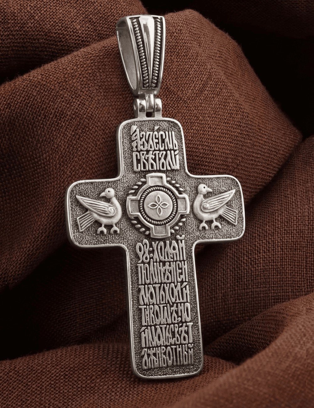 Крест из белого золота