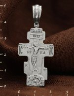 Крест из белого золота