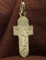 Крест из зелёного золота