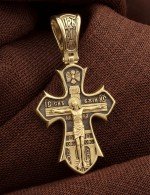 Крест из лимонного золота