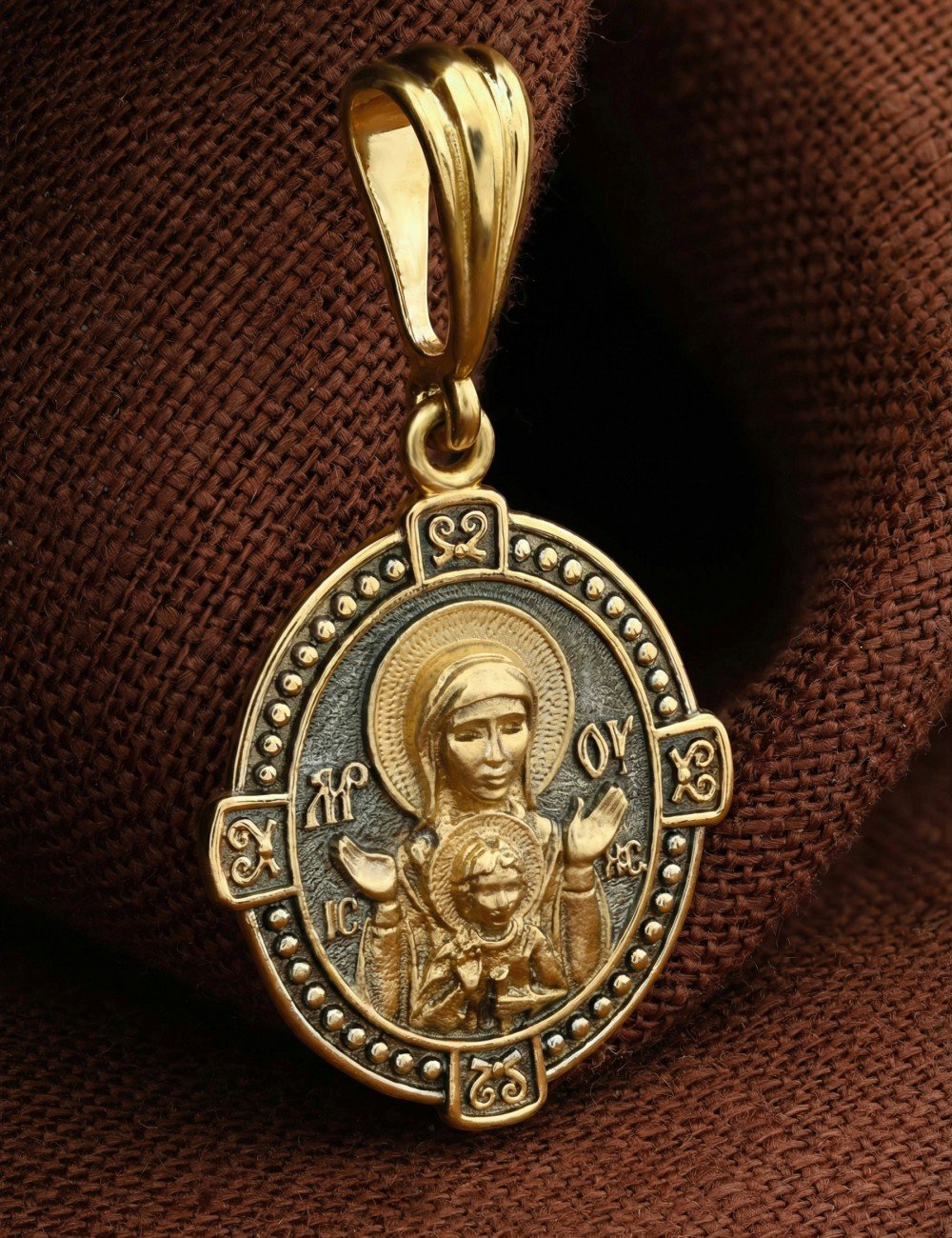 Образок из лимонного золота