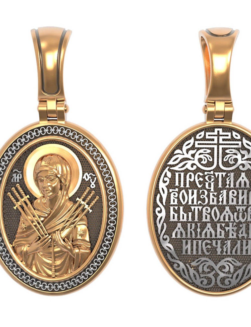 Образок из золота