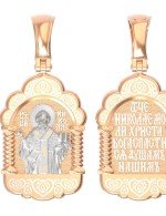 Образок из золота