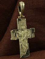 Крест из зелёного золота