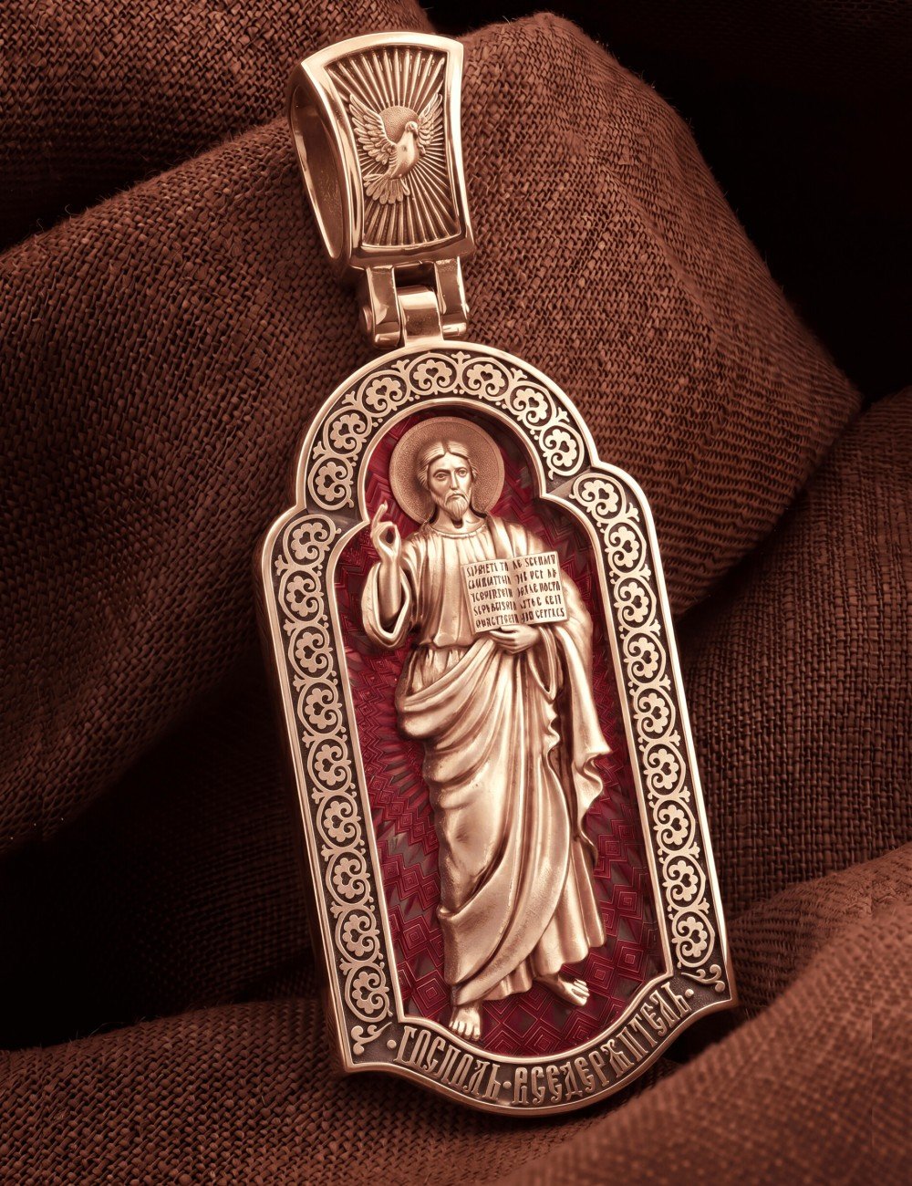 Образок из золота c эмалью