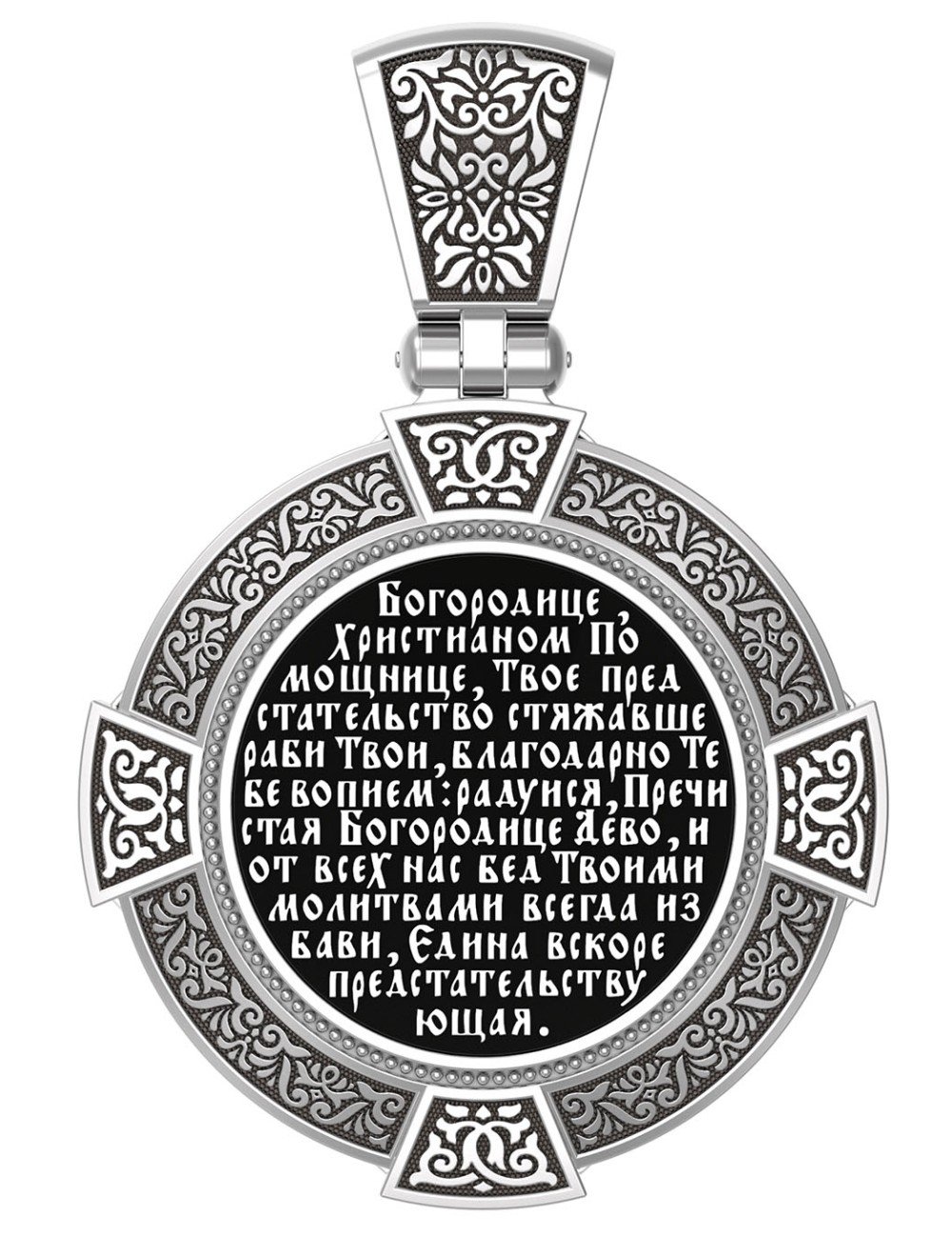 Образок из белого золота c эмалью и иконописью