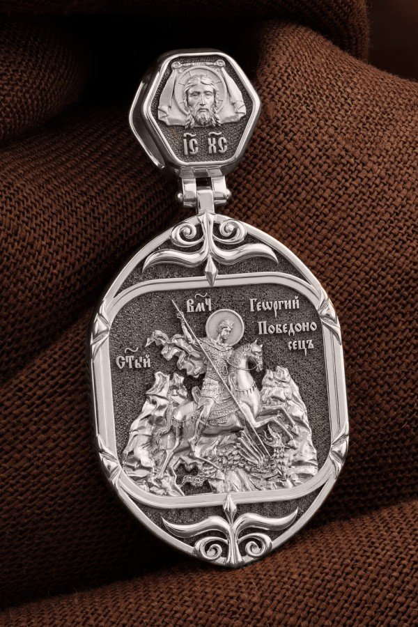 Образок из белого золота