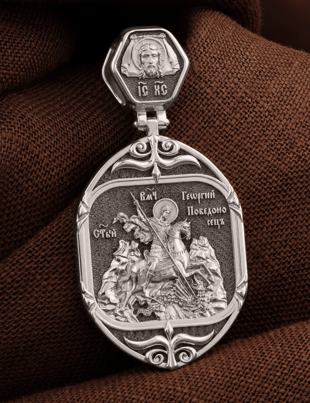 Образок из белого золота