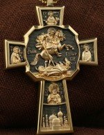 Крест из лимонного золота