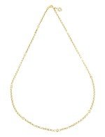 Цепь из лимонного золота c фианитом