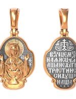 Образок из золота