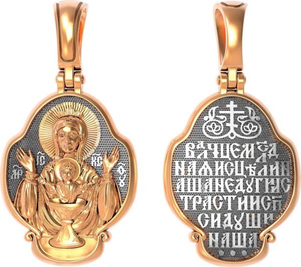 Образок из золота