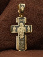 Крест из лимонного золота