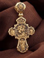 Крест из лимонного золота