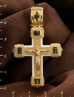 Крест из лимонного золота c эмалью, хризопразом и бивнем мамонта