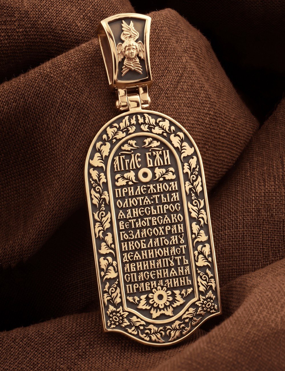 Образок из золота c эмалью