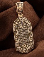 Образок из золота c эмалью