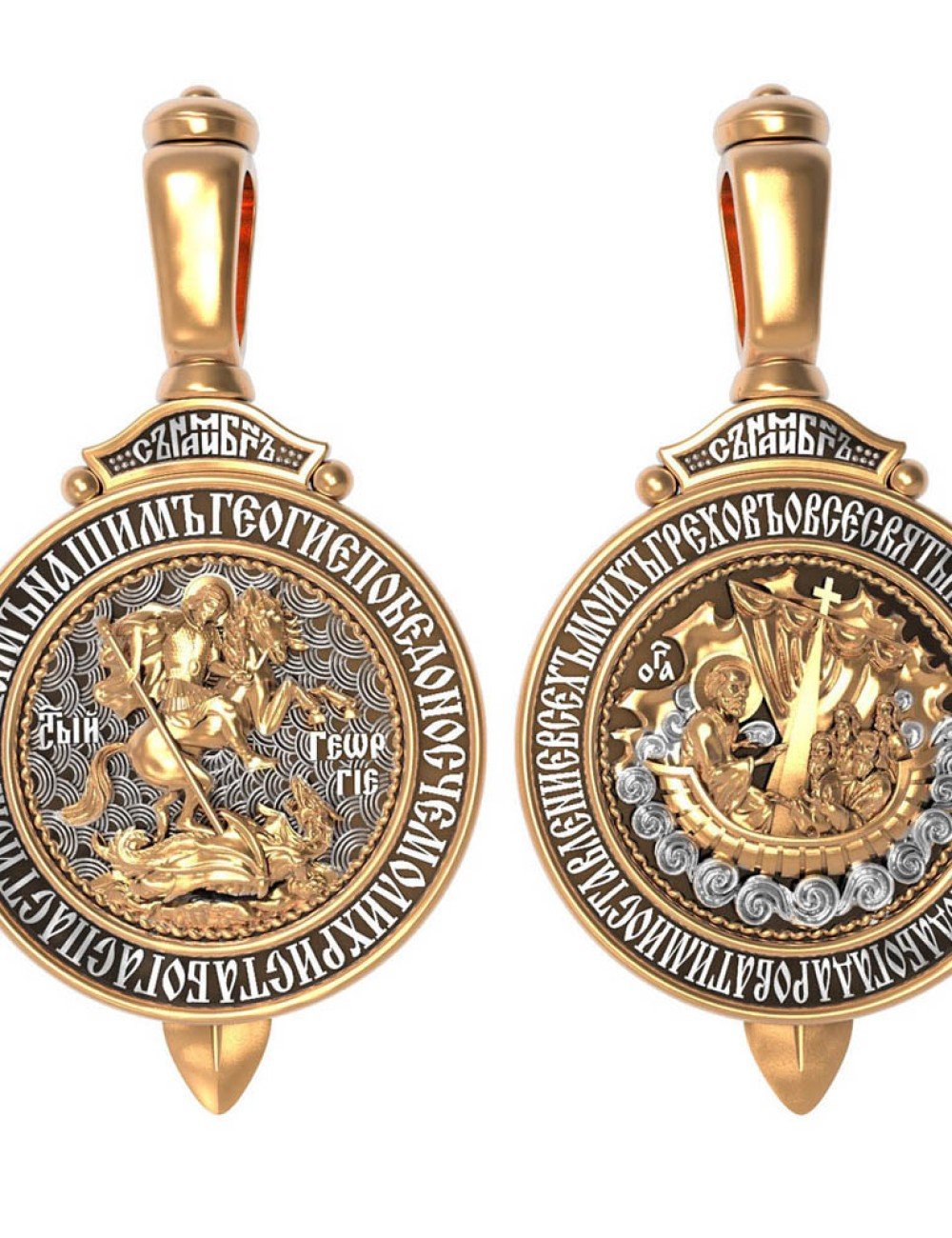 Образок из золота